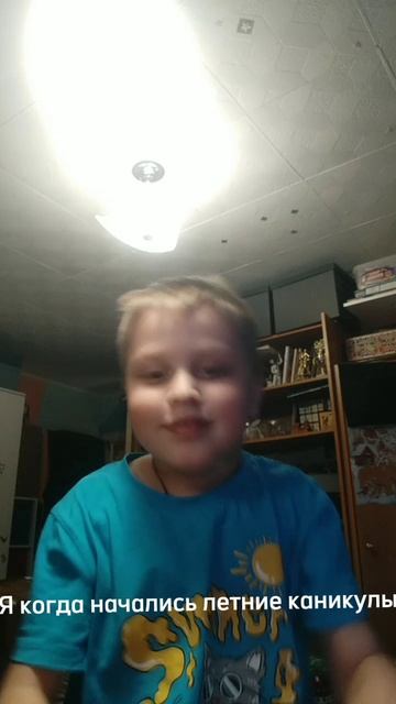 lv_0_20250617181314.mp4