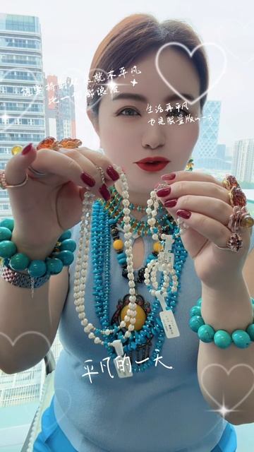 250616-2 Turquoise & Pearl Set: Deep-Sea Moonlight Ball on the Wrist