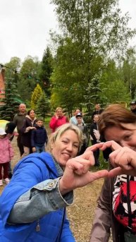 День России в Сафари-парке