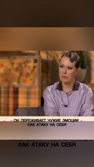 В поисках волшебной женщины
