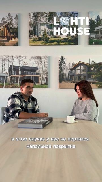 КАКОЕ ОТОПЛЕНИЕ ВЫБРАТЬ ДЛЯ ДОМА ИЗ БРУСА? #клееныйбрус #строительстводома #clt #стройка #бизнес