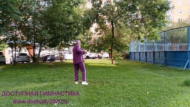 Упражнения с борцовской палкой длиной 90 см (7)
