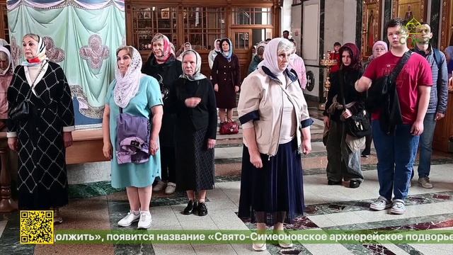 Митрополит Брянский и Севский Александр в Неделю Всех святых совершил Литургию в кафедральном соборе