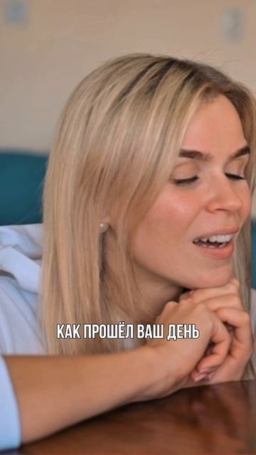 Почему ребёнок не хочет рассказывать о школе?