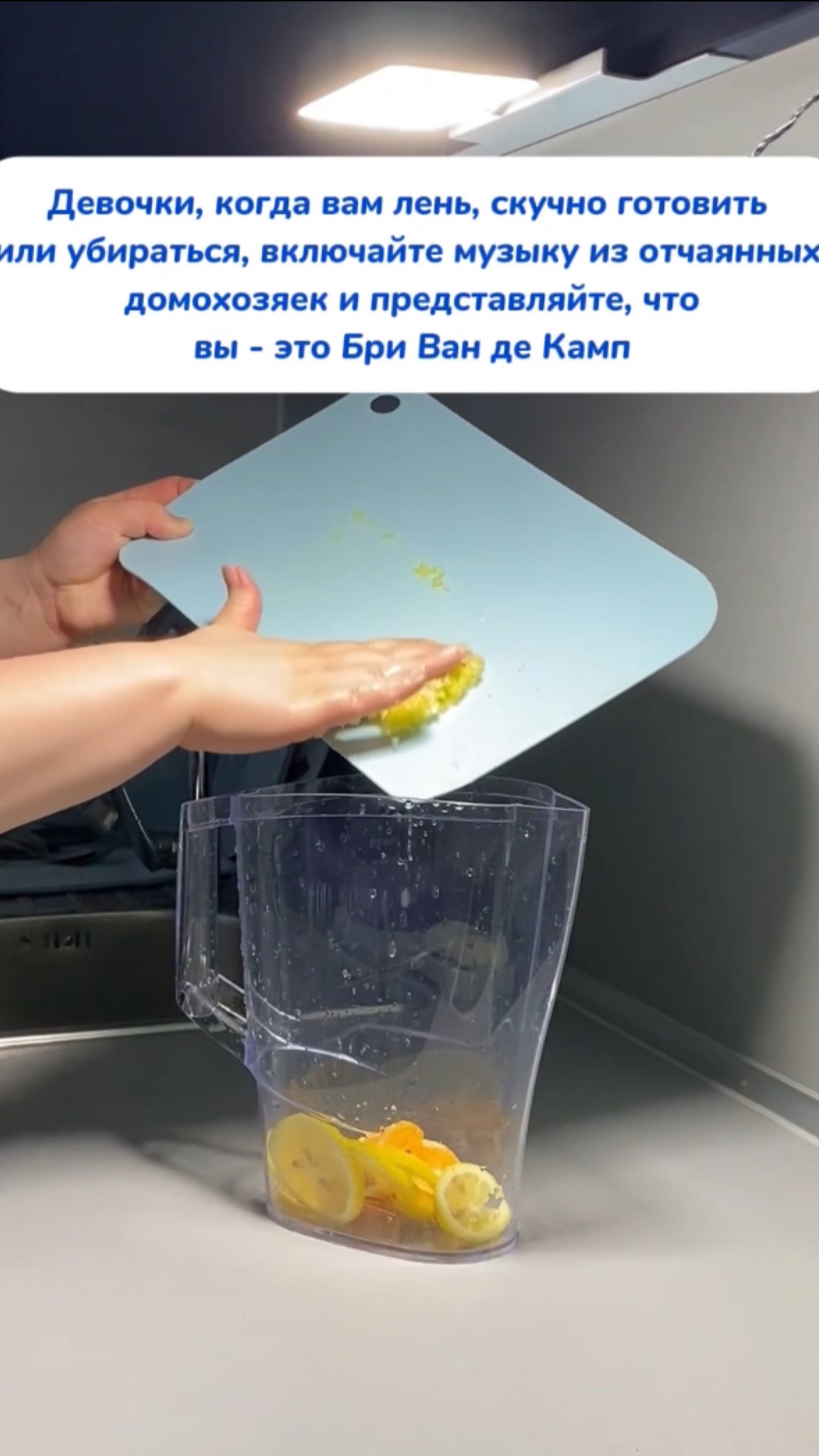 Думаете это сработает?