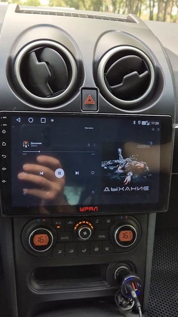 Ровная дорога 🛤 и приятная музыка 🎶