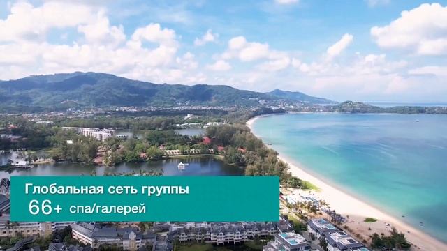 Премиальная недвижимость на Пхукете