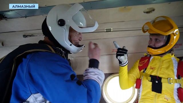 Второй раз в Мирнинском районе соревновались парашютисты