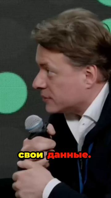 Понимание цифровой усталости! #финансовыеуслуги