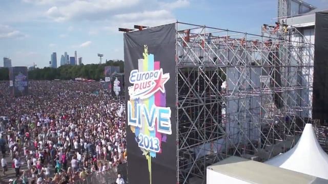Europa Plus LIVE 2013 - ТИЗЕР: КАК ЭТО БЫЛО