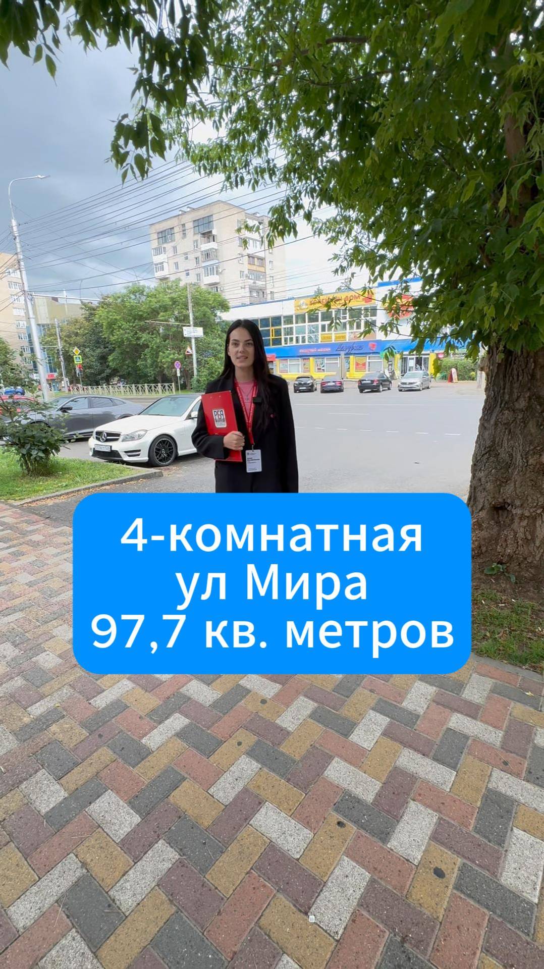Малафееская Алена