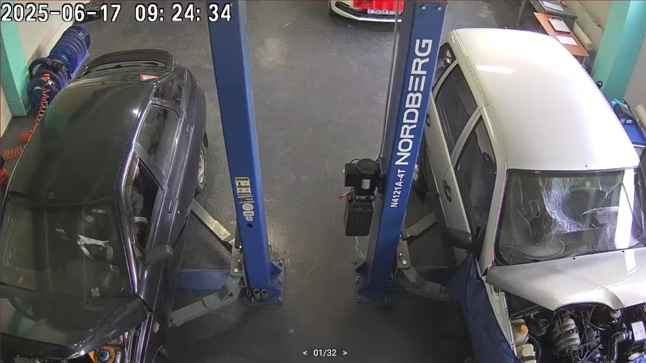 Дэмо МР