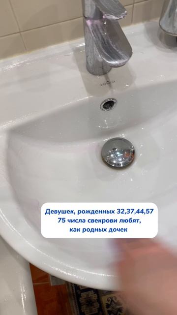 Есть тут такие?😂 
арт на чистящую пасту: #234577722 вб #1664064287 озон