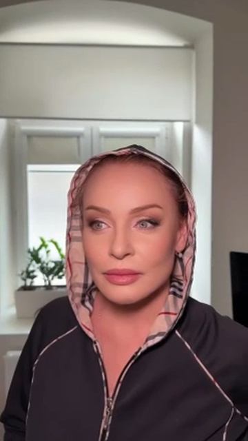 эппле жанна
