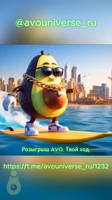 Пять дней в Дубае бесплатно