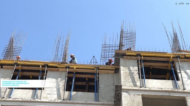 Просторы Крыма. Ход строительства - июнь 2025. ЛИТЕР 4