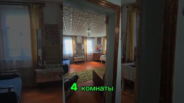 Дом в Богучарском районе
Воронежская область