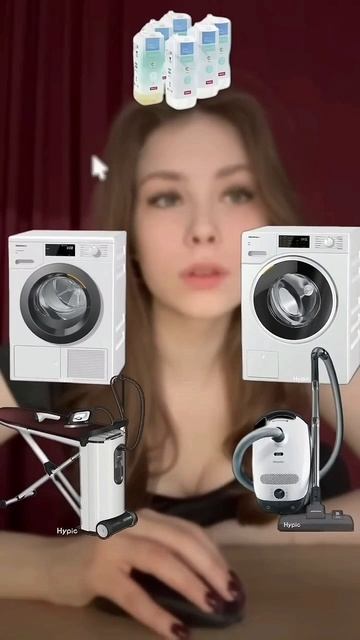 Такой простой выбор с каталогом Miele