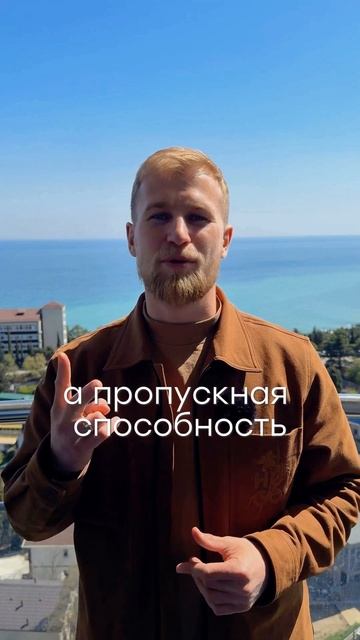 Знаете ли вы, что теперь из Краснодара к морю можно добраться всего за 2 часа