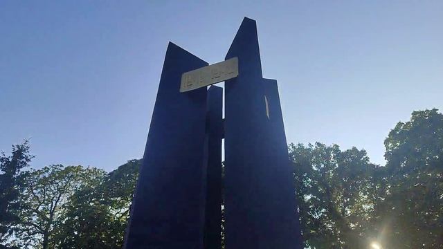 Памятник в посёлке муромское Зеленоградский район Калининградская область