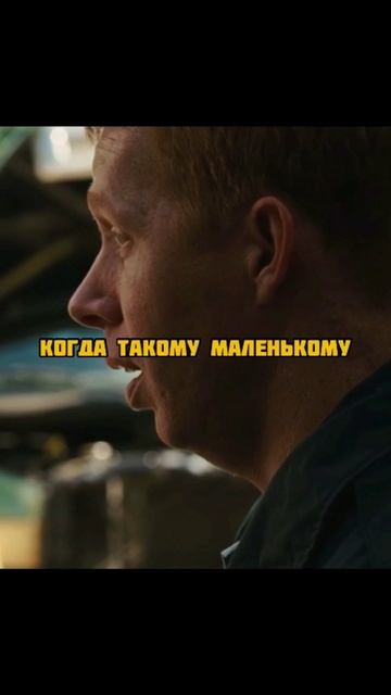 Название фильма Невидимая сторона