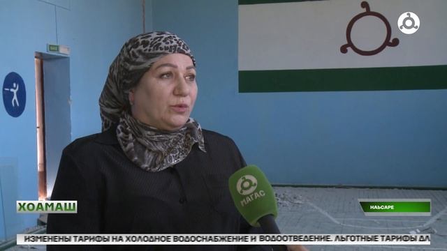 Дешар систем эргаяьккхарах йолча паччахьалкхен программага г1олла тоаеш латт Наьсарера ишкол