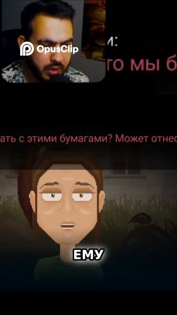 Что делать с бумагами_ Возвращаем на место! (2)