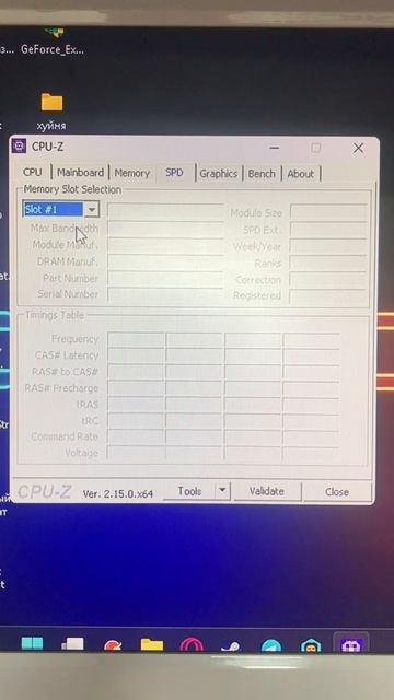 Системный блок chief tec