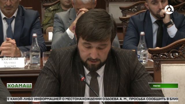 Арг1анар кхетаче д1айихьар Республика Правительстве