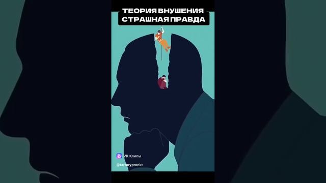 Сила самовнушения . Наглядная демонстрация . .mp4