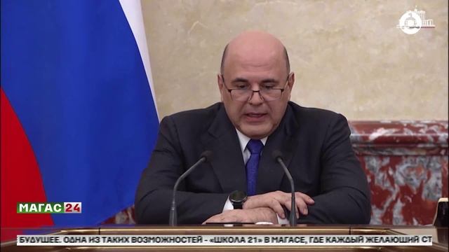 Дайжест новостей 17.06.2025г.
