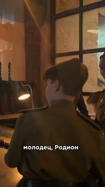 Музей Победы, экскурсия «Подвиг народа».