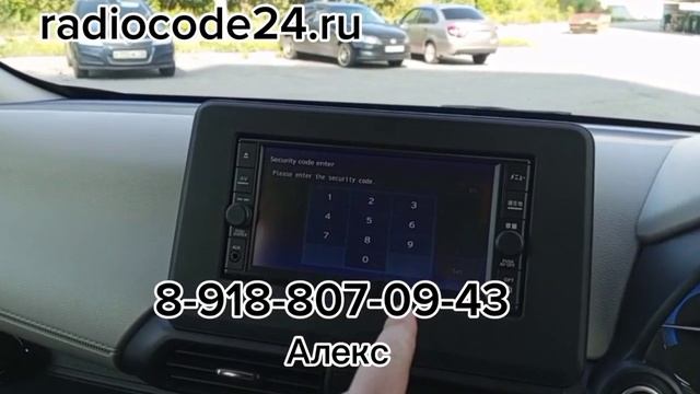 Код магнитолы Nissan Dayz. Как разблокировать магнитолу MJ120D-W на Ниссан Дейз?