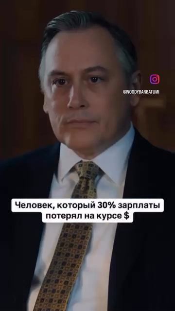 Выбор очевиден