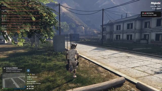 Grand Theft Auto V 2025.06.17 - 13.47.00.13.DVR