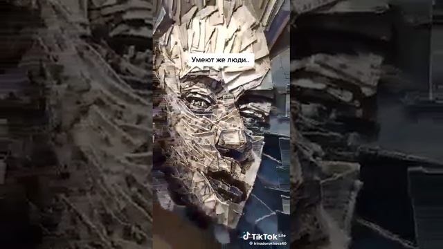 Стамбульский аэропорт