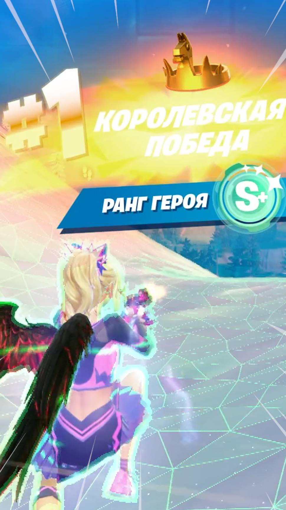 Фортнайт // ПАРКУР ПАРКУР // Fortnite #shorts