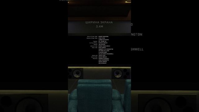 Персональный кинозал "Ультра" г. Новосибирск