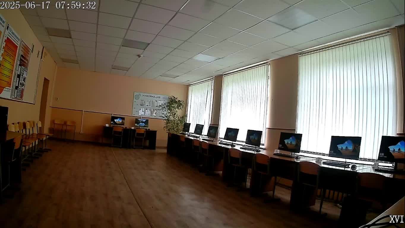 Демонстрационный экзамен день 2