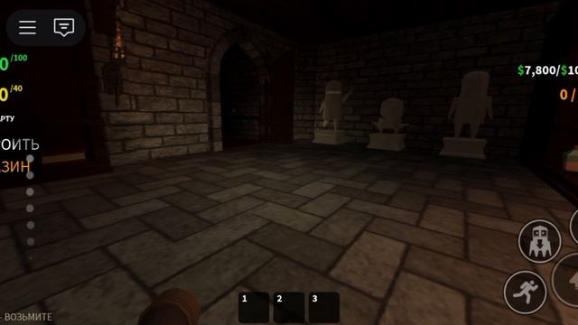 играем в репо Роблокс