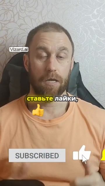 Волшебство Telegram-ботов: автоматизируйте свои бонусы! #make #автоматизация #chatgpt #бизнес