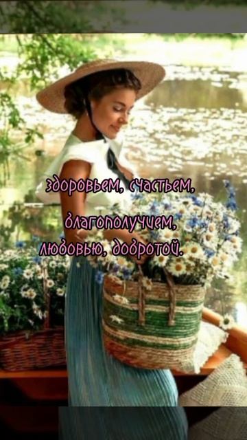 доброе утро☀ 🌝⏰