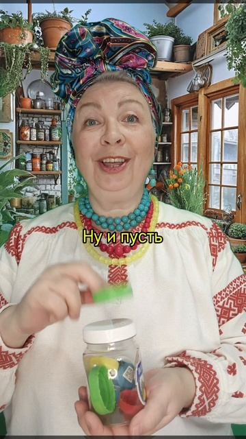 НЕБЫЛИЦА