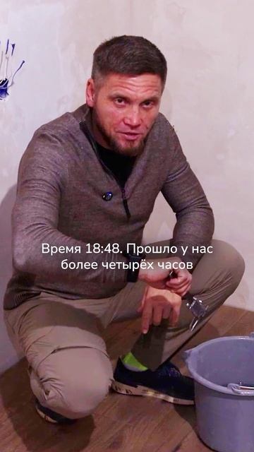 💧Эксперимент: что будет, если погрузить ламинат в воду?