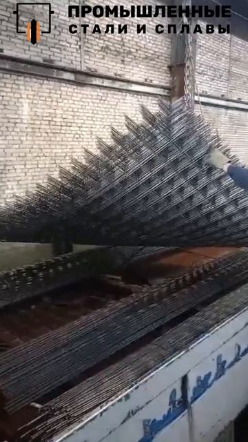 Арматурная сетка