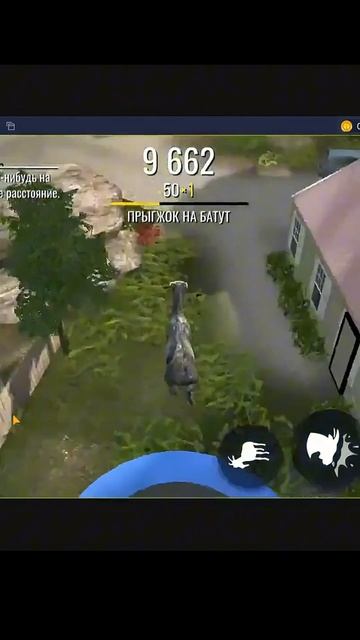 Goat Simulator. Коза скачет до небес