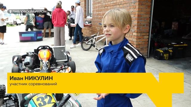 В Алтайском крае возродили соревнования по летнему картингу