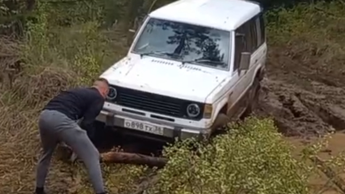 полное видео 📹