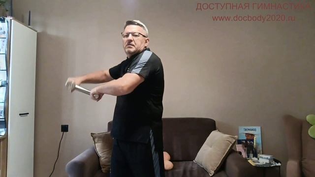 Упражнения с тренажёром для рук (2)