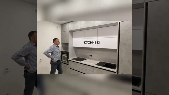 Отзыв о собранной кухни в Залесном
